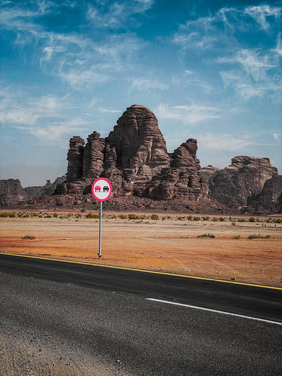 المنطقة الشمالية